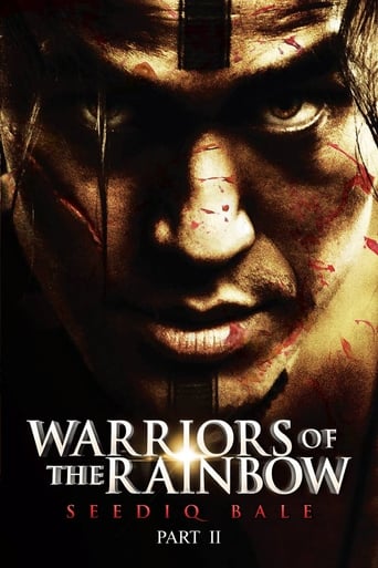 دانلود فیلم Warriors of the Rainbow: Seediq Bale - Part 2: The Rainbow Bridge 2011 (جنگجویان رنگین‌کمان:مرد راستین 2)