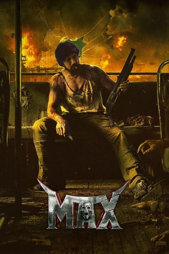 دانلود فیلم MAX 2024 (مکس)