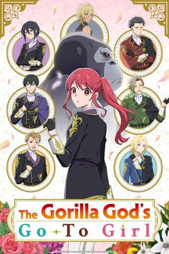دانلود سریال The Gorilla God's Go-To Girl 2025