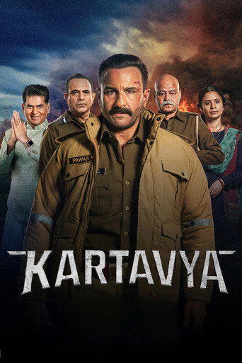 دانلود فیلم Kartavya 