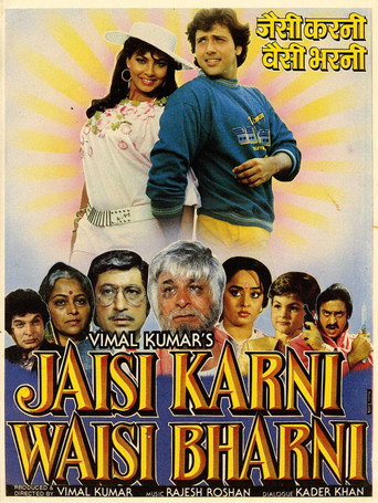 دانلود فیلم Jaisi Karni Waisi Bharni 1989