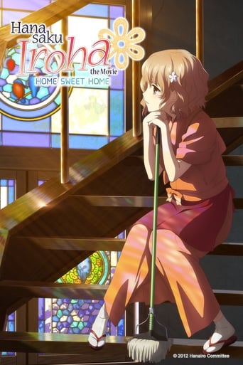 دانلود فیلم Hanasaku Iroha: Home Sweet Home 2013