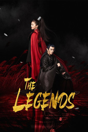 دانلود سریال The Legends 2019 (افسانه ها)