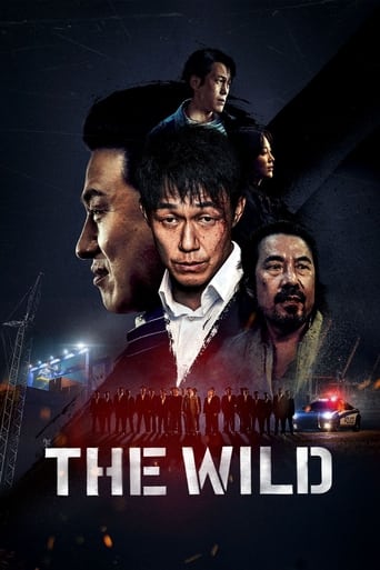 دانلود فیلم The Wild 2023 (وحشی)