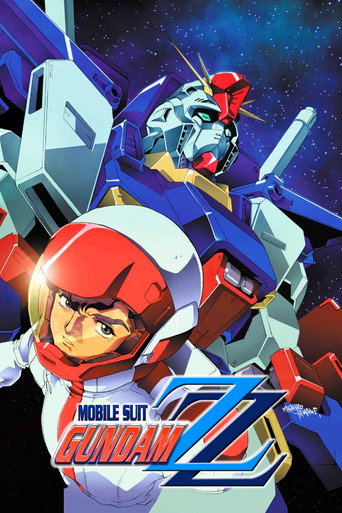 دانلود سریال Mobile Suit Gundam ZZ 1986 (نیروی متحرک گاندام زد زد)