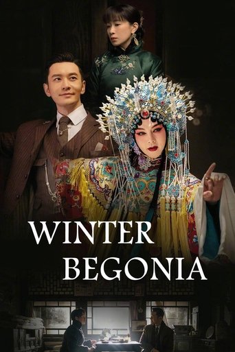 دانلود سریال Winter Begonia 2020 (بگونیای زمستان)