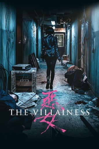 دانلود فیلم The Villainess 2017 (زن شرور)