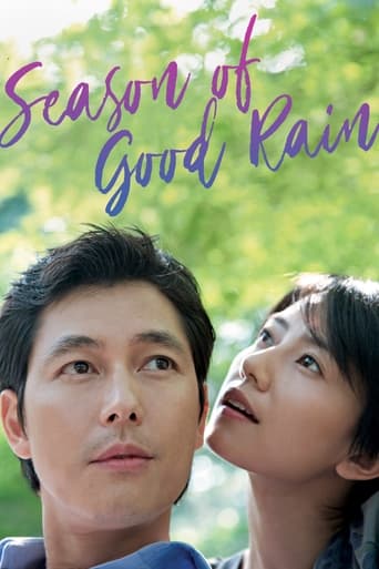 دانلود فیلم Season of Good Rain 2009 (فصل باران‌های خوش)