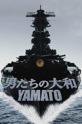 دانلود فیلم Yamato 2005 (کشتی یاماتو)