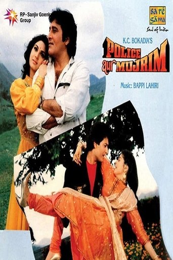 دانلود فیلم Police Aur Mujrim 1992