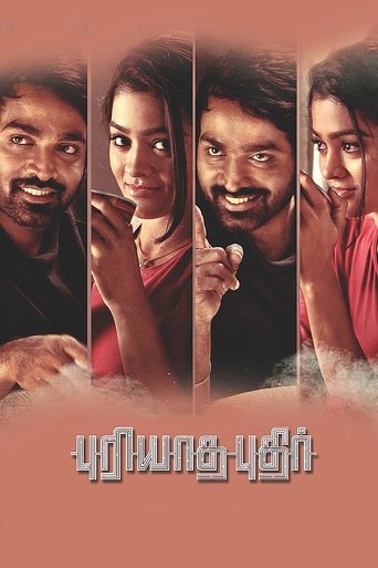 دانلود فیلم Puriyaatha Puthir 2017