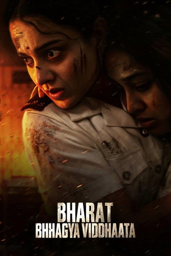 دانلود فیلم Bharat Bhhagya Viddhaata 2026