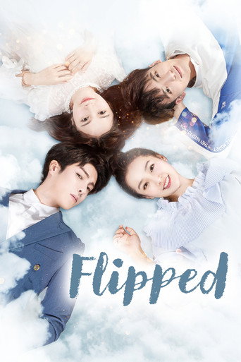 دانلود سریال Flipped 2018 (تلنگر)