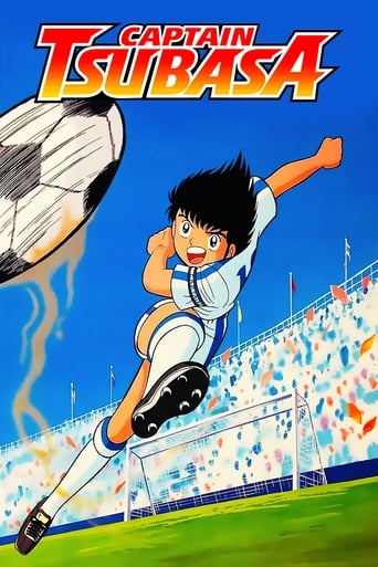 دانلود سریال Captain Tsubasa 1983 (فوتبالیست ها)