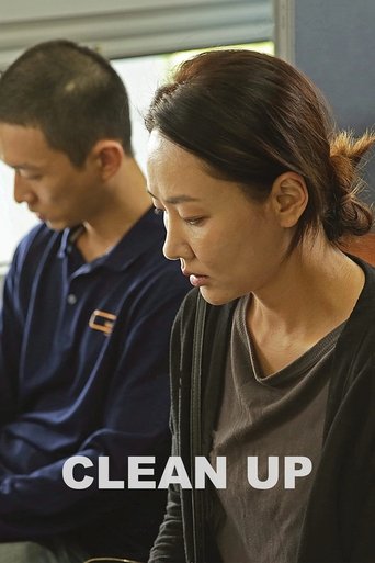 دانلود فیلم Clean Up 2018