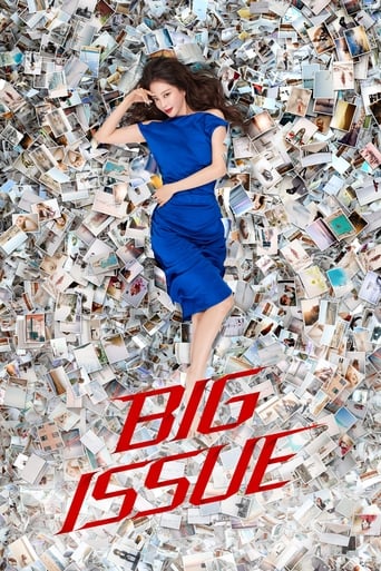 دانلود سریال Big Issue 2019