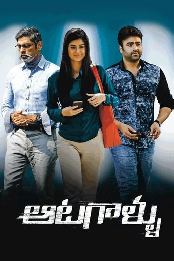 دانلود فیلم Aatagallu 2018