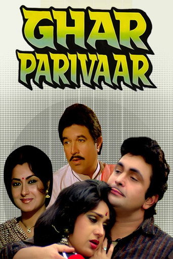 دانلود فیلم Ghar Parivaar 1991