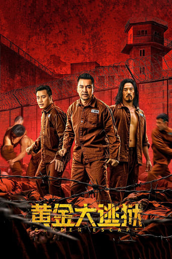 دانلود فیلم Golden Escape 2022 (فرار طلایی)