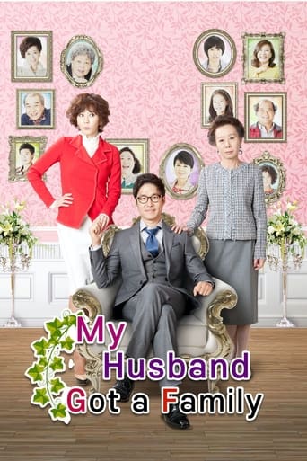 دانلود سریال My Husband Got a Family 2012 (شوهر من خانواده دارد)