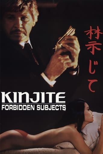 دانلود فیلم Kinjite: Forbidden Subjects 1989