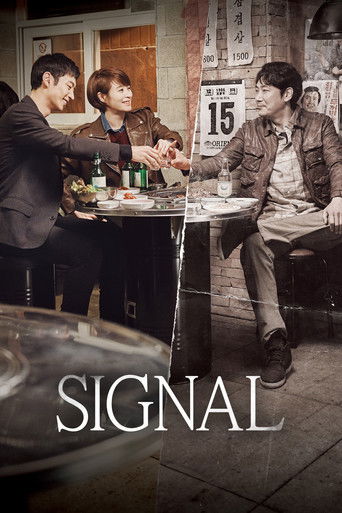 دانلود سریال Signal 2016 (سیگنال)