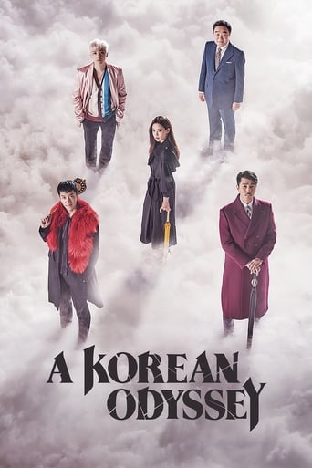دانلود سریال A Korean Odyssey 2017 (اودیسه کره ای)