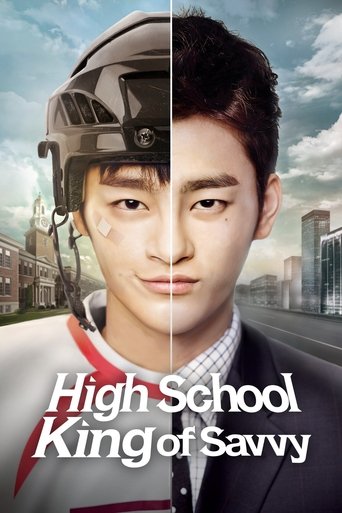 دانلود سریال High School King of Savvy 2014 (پادشاه دبیرستان)