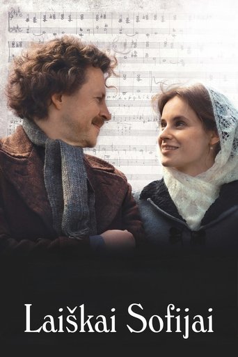 دانلود فیلم Letters to Sofija 2013
