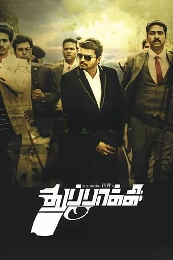 دانلود فیلم Thuppakki 2012 (توپاکی)