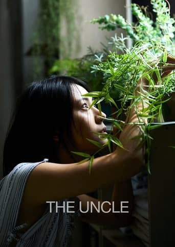 The Uncle 2018