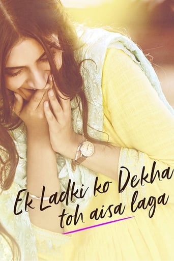 دانلود فیلم Ek Ladki Ko Dekha Toh Aisa Laga 2019