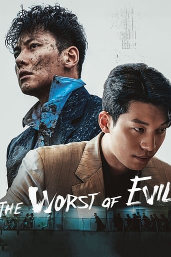 دانلود سریال The Worst of Evil 2023 (بدترین شیطان)