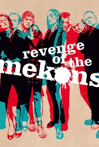 دانلود فیلم Revenge of the Mekons 2013 (انتقام مکون ها)
