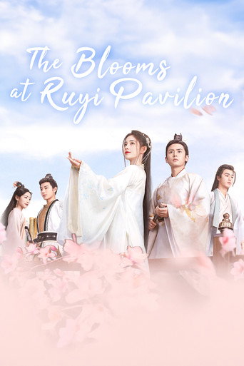 دانلود سریال The Blooms at Ruyi Pavilion 2020 (شکوفه های عمارت روئی)