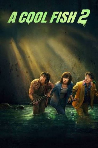 دانلود فیلم A Cool Fish 2 2025