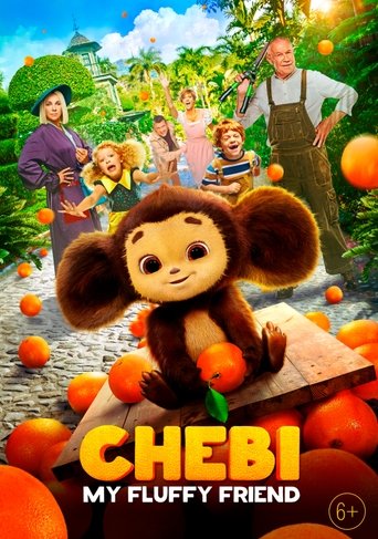 دانلود فیلم Chebi: My Fluffy Friend 2023 (چبی: دوست پشمالوی من)