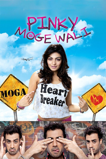 دانلود فیلم Pinky Moge Wali 2012