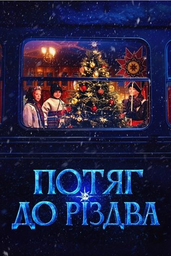 دانلود فیلم Train to Christmas 2025