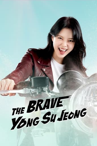 دانلود سریال The Brave Yong Su Jeong 2024 (یونگ سو جونگ شجاع)
