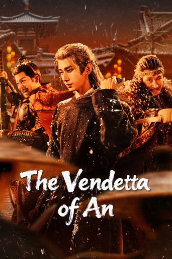 دانلود سریال The Vendetta of An 2025