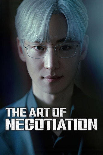 دانلود سریال The Art of Negotiation 2025 (هنر مذاکره)