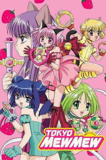 دانلود سریال Tokyo Mew Mew 2002 (توکیو میو میو)