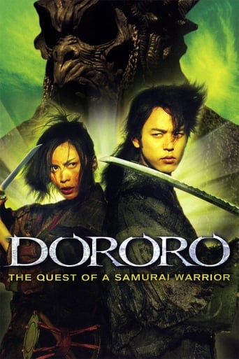 دانلود فیلم Dororo 2007