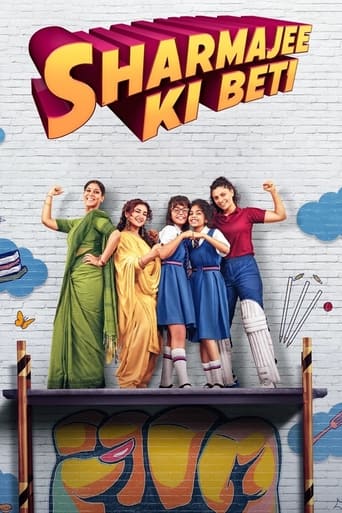 دانلود فیلم Sharmajee Ki Beti 2024