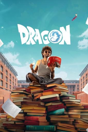 دانلود فیلم Dragon 2025 (اژدها)