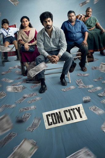 دانلود فیلم Con City 2026