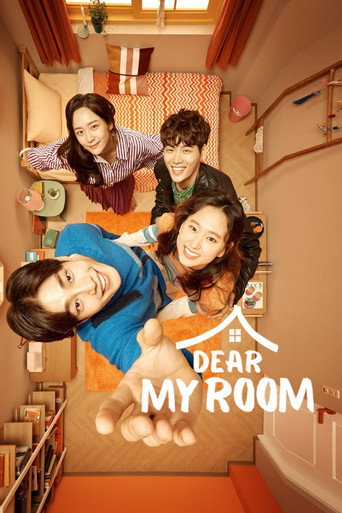 دانلود سریال Dear My Room 2018 (اتاق یون جو)