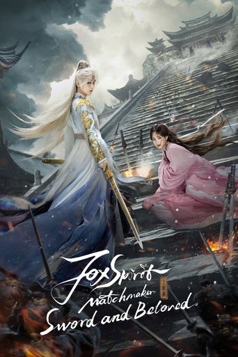 دانلود سریال Sword and Beloved 2025 (افسانه روح روباه ، شمشیر و محبوب)