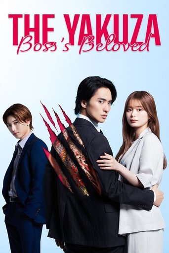 دانلود سریال The Yakuza Boss’s Beloved 2025